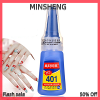 MIH ✨ COD ✨ แรงกว่า401 Super glue 20ml ขวด Instant Fast glue กาว multifunctional Fix glue