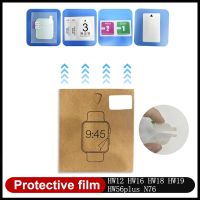 ▬☬ Screen Protector Film for HW12 HW16 HW19 HW18 HW56plus HW22 N76 HW22plus promax 40MM 42MM Clear Full Protective Film Not Glass