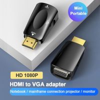 【cw】 hdmi compatible To Cable Converter Male Famale 3.5 Mm Jack Audio 1080P Laptop Tablet Display !