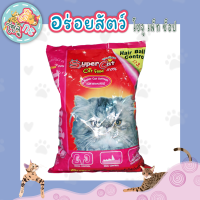 Super Cat  อารหารเม็ดแมวซุปเปอร์แคท สูตรควบคุมความเค็ม ขนาด 1 กิโลกรัม