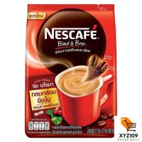 เนสกาแฟ เบลนด์ แอนด์ บรู ริช อโรมา กาแฟปรุงสำเร็จ 17 กรัม แพ็ค 27 [Nescafe Blend and Brunei, Aroma, ready -made coffee, 17 grams, pack 27]