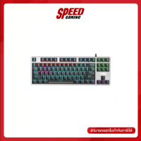 ALTEC GAMING KEYBOARD Lansing TKL  GK8404  87 keys  60M lifespan  red switch 2Y By Speed Gaming