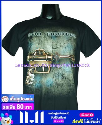 เสื้อวง FOO FIGHTERS เสื้อยืดวงดนตรีร็อค เสื้อร็อค ฟูไฟเตอส์ FFT1170 ส่งจากไทย