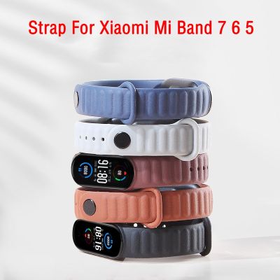 [ขายดี] สายรัดสำหรับ Xiaomi Mi Band 7 6 5สายรัดข้อมือซิลิโคนแบบสมาร์ทสายทดแทนสำหรับ Mi Band 6 5สายรัดข้อมือสายนาฬิกาข้อมือ