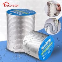 Super Tape Stop Leaks Repair Garden Hose Bonding Tube Pipe Pool Adhesive Insulating Duct