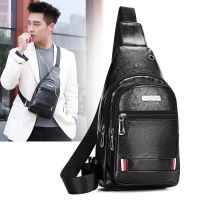 ✌⊕☇ New Mens PU Leather Chest Bag Large Capacity Waterproof Chest Messenger Bag Outdoor Business Casual Shoulder Bag