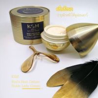 Bird Nest Deluxe Noble Lady Cream ครีมรังนก??  หน้ากระจ่างใสขึ้น