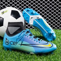 Men Soccer Shoes High Top Ankle Football Boots Multicolor Outdoor Non-Slip Grass Professional Training Professional Sneakers