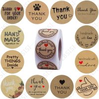 LBSISI Life 500pcs/Roll Kraft Paper Seal Labels Handmade Thank You Especially Wedding Baby Show Packing Gift Decorative Stickers Stickers Labels