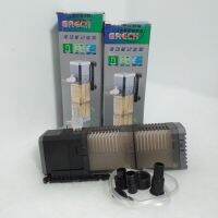 ปั๊มน้ำพร้อมระบบกรอง CHJ-1502 GRECH ปั๊มเสียงเงียบ กำลัง1500L/H กินไฟ25w สูง1.8เมตร ตู้ไซร์ 48-60"
