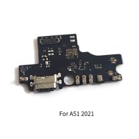 สําหรับ ZTE Blade A31 2021 / A51 2021 / A71 2021 USB Charging Board Dock Port Flex Cable อะไหล่ซ่อม