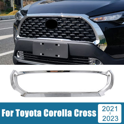 อุปกรณ์เสริมรถยนต์อะไหล่รถยนต์สำหรับ Toyota Corolla Cross XG10 2021 2022 2023กระจังหน้าแบบไฮบริดแถบตกแต่งรถยนต์ป้องกันรอยขีดข่วนขอบ87Tixgportz