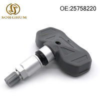 Sorghum 315เมกะเฮิร์ตซ์เซ็นเซอร์ความดันลมยาง TPMS 25758220สำหรับ Chevy Corvette STS XLR 2005 2006 2007 2008 2009