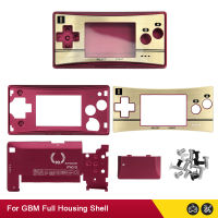 รุ่นจำกัดโลหะกรณีเชลล์ที่อยู่อาศัยสำหรับ Nintendo Gameboy Micro สำหรับ GBM ด้านหน้าปกหลัง F Aceplate ผู้ถือแบตเตอรี่ประดับ