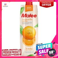 มาลีน้ำส้ม+เกล็ดส้ม100% 1000มล.MALEE ORANGE JUICE+SAC100% 1 LT.