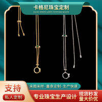 Cagney Tiktok ถ่ายทอดสดได้ทั่วไปสร้อยคออเนกประสงค์เงิน925จี้เหรียญโบราณที่มีโซ่คอ