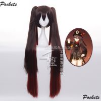 [Thousand Types] Original God Walnut Cosplay Wig Double Ponytail Gradient Tiger Clip Cos CR8U wd9f QC7311125