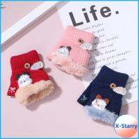 X-STARRY 3-6ปี3-6ปีถุงมือถักถุงมือครึ่งนิ้วเคสแบบพับปิดได้