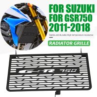 ตะแกรงป้องกันหม้อน้ำสำหรับ Suzuki GSR750 GSR 750 2011-2018อุปกรณ์เสริมมอเตอร์ไซค์อุปกรณ์ป้องกันฝาครอบตาข่ายป้องกัน