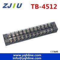 [HOT QAA,JXHKLWW 121] คุณภาพสูง600V 45A แถวคู่12 P 12ตำแหน่งสกรูขั้วต่อไฟฟ้า Barrier Terminal Block Strip 2Pcs TB4512 (TB 4512)