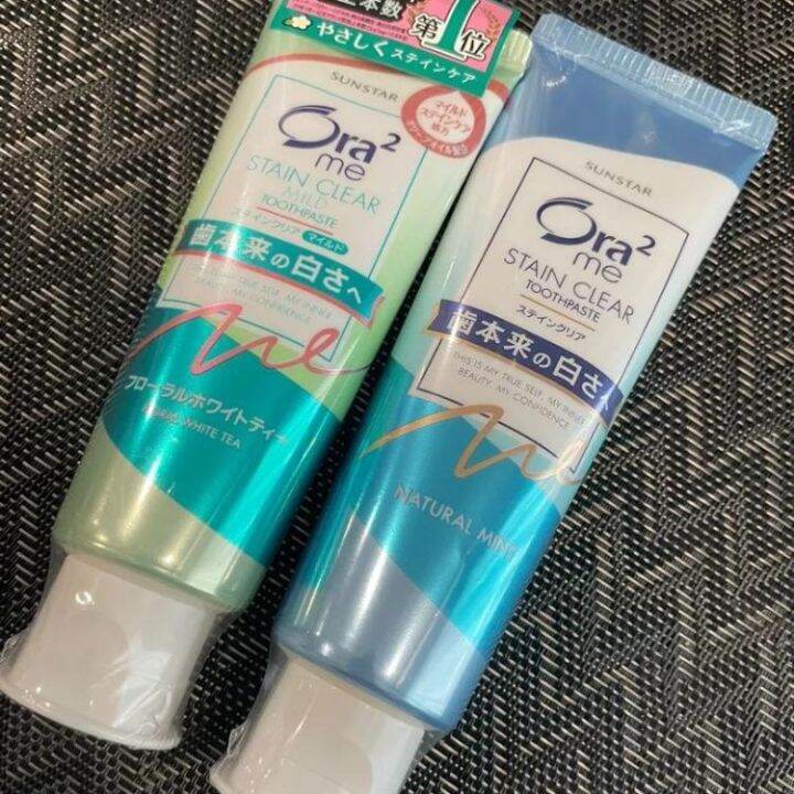 ora2-me-stain-clear-toothpaste-ยาสีฟันของญี่ปุ่น-ขนาด-130-g-มี-3-สูตร-ขจัดคราบฟันได้ดี-ฟันขาวขึ้น