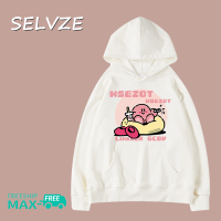 SELVZE เสื้อฮู้ดการ์ตูนน่ารักแขนยาวโอเวอร์ไซส์สำหรับผู้หญิงแฟชั่นสไตล์โดพามีน