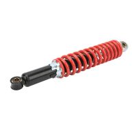 ；‘【】- 350Mm Front Shock Absorber Deformation Proof Adjustable Spring Shock Suspension Strut Smooth Driving For 350Mm Mounting Hole For