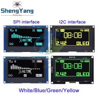 ShengYang White Yellow 2.42 2.42 inch LCD Screen 128x64 OLED Display Module IIC I2C SPI Serial for C51 STM32 SPD0301