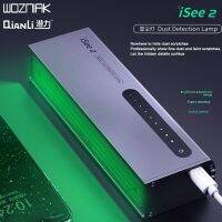 QIANLI Isee 2 Green Light LCD Screen Dust Display Lamp For Mobile Phone Fingerprint Scratches Dust Screen Repair Isee Upgrad