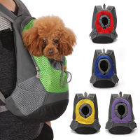 Dog Carrying Bag Carrier Backpack Puppy Mesh Portable Travel Backpack Pouch For Small Cats and Dogs Doudble Should Bag