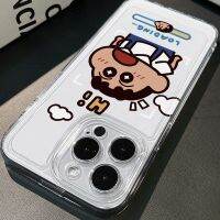 SC2 15/1x ใหม่ป้องกันการตก1น้อยน่ารักใหม่ Apple 14เคสโทรศัพท์ iPhone 13proma 1XR/867Plus