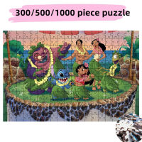 Lilo &amp; Stitch300 500 1000ชิ้นการ์ตูนปริศนาสร้างสรรค์ของขวัญวันเกิดของเล่นเพื่อการศึกษาเด็กผู้ใหญ่คอลเลกชันงานอดิเรก