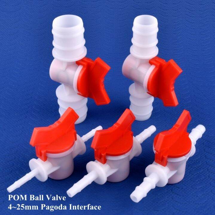 [HOT] 1 50pcs 4 25mm POM Valve Drip Irrigation System Hose Pagoda Joint Aquarium Tank Air Pump