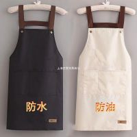 Apron waterproof and oil men and women with the kitchen cooking corset pure color contracted straps over the restaurant uniforms increase