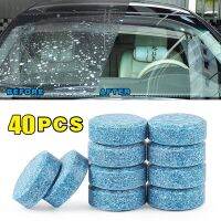 【cw】 40pcs(1Pc 4L) Car Windshield Glass Washer Cleaner Effervescent Tablets Window Repair Accessories 【hot】