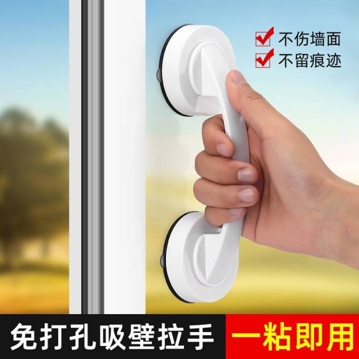 มือจับประตูกระจกมือจับขนาดเล็กแบบไม่เจาะรูติดหน้าต่างดูดแรงตู้เย็นห้องน้ำตู้เลื่อนมือจับประตู