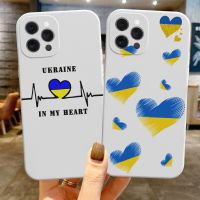 Ukraine Flag Pattern Protection Phone Case For iPhone 12 11 13 14 Pro MAX X XS XR SE 2 7 8 Plus Love Heart White Silicone Cover Electrical Safety