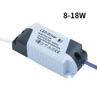 8-18/8-24W LED Driver Power Supply 90-265V Transformator Convert Light Lighting Transformer Waterproof