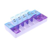 【CW】ஐ  14/7 Grids 7 Days Weekly Pill Medicine Tablet Dispenser Organizer Splitters Storage