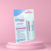 EXP 07/25 Baby Sebamed  Lip Balm ผลิตภัณฑ์บำรุงริมฝีปากสูตรสำหรับเด็ก อ่อนโยนจากธรรมชาติช่วยดูแลผิวบอบบาง และผิวแพ้ง่าย 4.8 กรัม