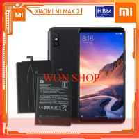 แบตเตอรี่ XIAOMI Mi Max 3  รุ่น: BM51 คุณภาพสูง (5500mAh) แบตเตอรี่ XIAOMI...