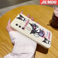 เคส JIUMOO สำหรับ Vivo X30 Pro เคสลายการ์ตูนน่ารัก Kuromi สี่เหลี่ยมจัตุรัสลายขอบซิลิโคนของเหลวแบบนิ่มดั้งเดิมเคสคลุมทั้งหมดตัวปกป้องกล้องถ่ายรูปเลนส์เคสฝาหลังเคสนิ่ม