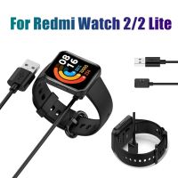 ﺴ Kabel ładujący USB do zegarka Xiaomi Redmi 2 Lite watch3 50cm/100cm szybka ładowarka Adapter do zegarka redmi watch2 Smart Watch akcesoria