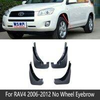 แผ่นบังโคลนรถสำหรับรถ Toyota Rav4 2006 ~ 2012 Xa30อุปกรณ์เสริมรถยนต์ชายบังโคลน2007 2009 2010 2011