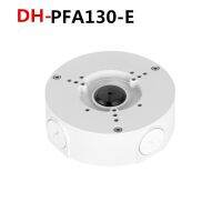 【✆HOT】 POL MALL Dahua PFA130-E กล่องเชื่อมต่อสำหรับ Ipc-hdw4631c-a IP66ฉากอะลูมิเนียมดีไซน์ที่ประณีตและบูรณาการ