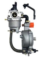 ✓❈ Carburetor For GX160 GX200 168F 170F 3-5KW LPG Multi-fuel Liquefied Gas Electric generator parts