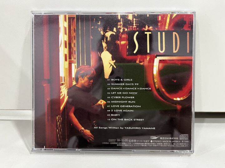 1-cd-music-ซีดีเพลงสากล-yasuhiro-yamane-on-the-back-street-n9c54