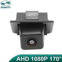 GreenYi 170 Degree 1920x1080P AHD Night Vision Vehicle Rear View Camera For Mercedes Benz W213 W221 S Class Trunk Reserved Hole