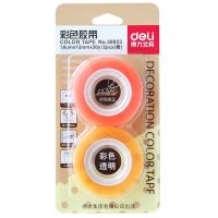 Deli 30023 student office stationery colorful small tape 12mmx30y 2 rolls/card DIY handmade paper stationery