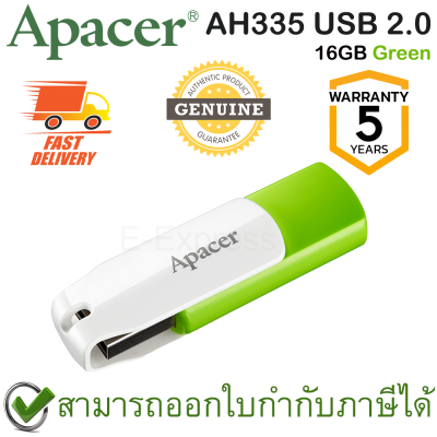 Apacer AH335 USB 2.0 Flash Drive 16GB (Green สีเขียว) ของแท้ ประกันศูนย์ 5ปี